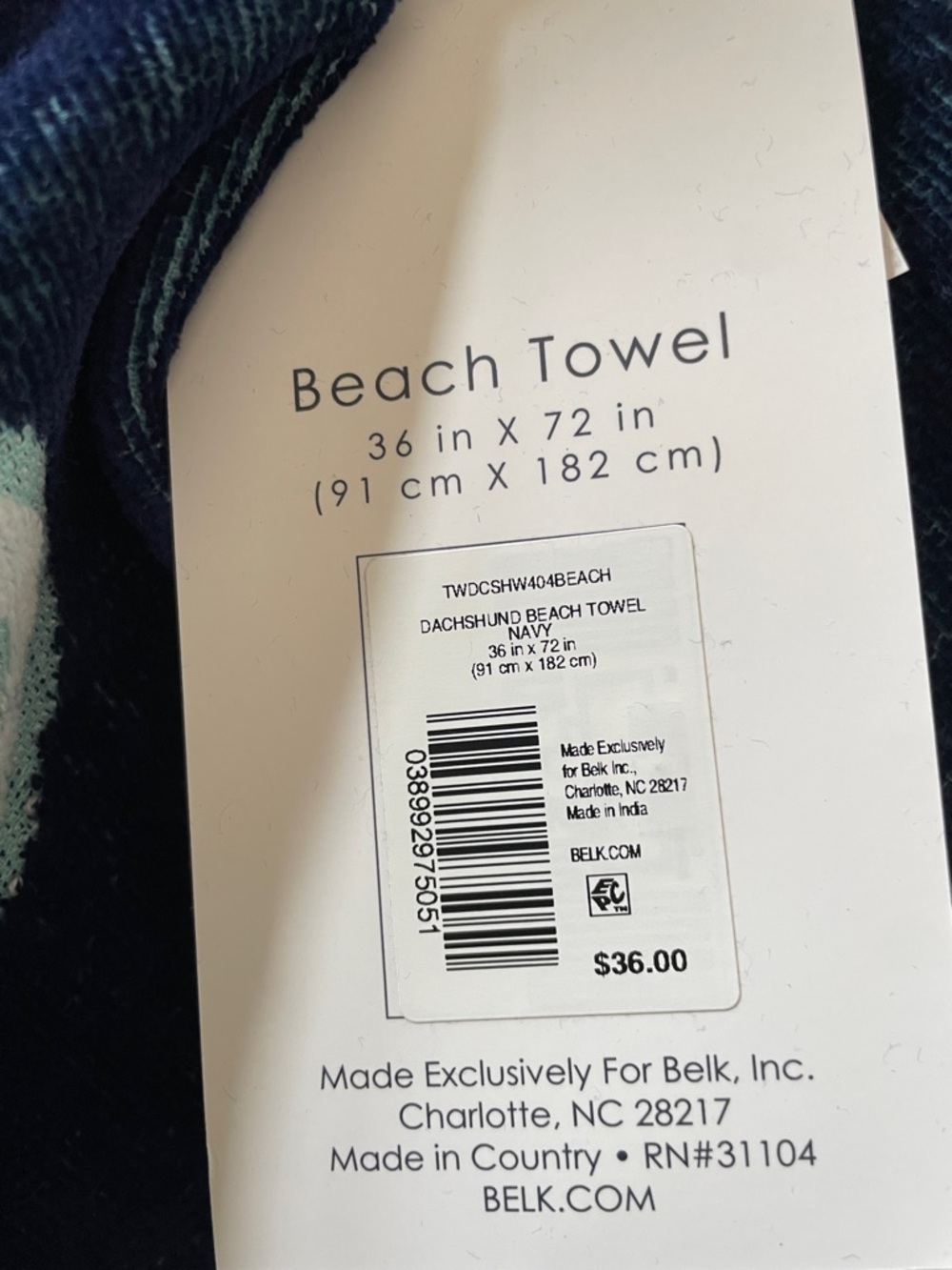 Navy Blue Dachshund oversized, beach towel - Picture 5 of 5